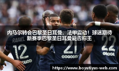 博鱼boyu体育