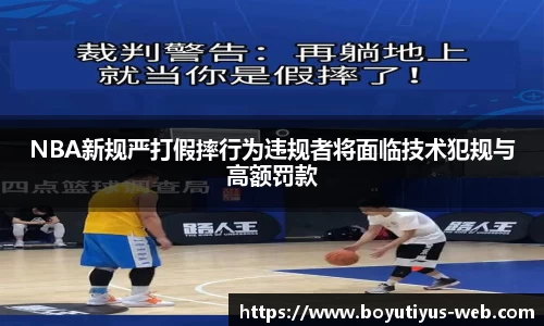 博鱼boyu体育